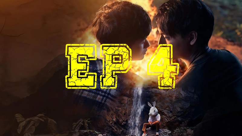 EP 4